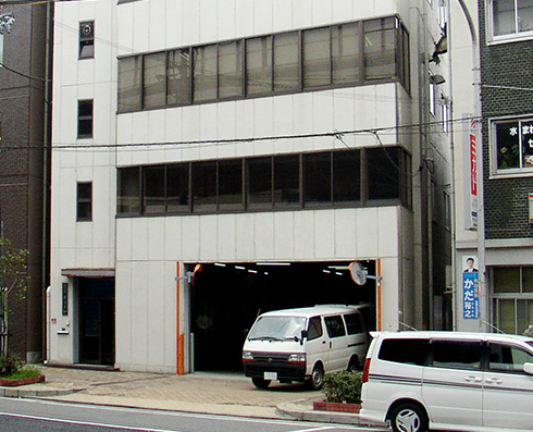 阪神営業所